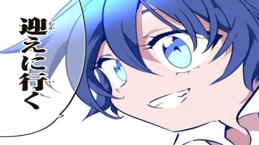 【異世界漫画】転生したら第七王子だったので、気ままに魔術を極めます 1~232【マンガ動画】