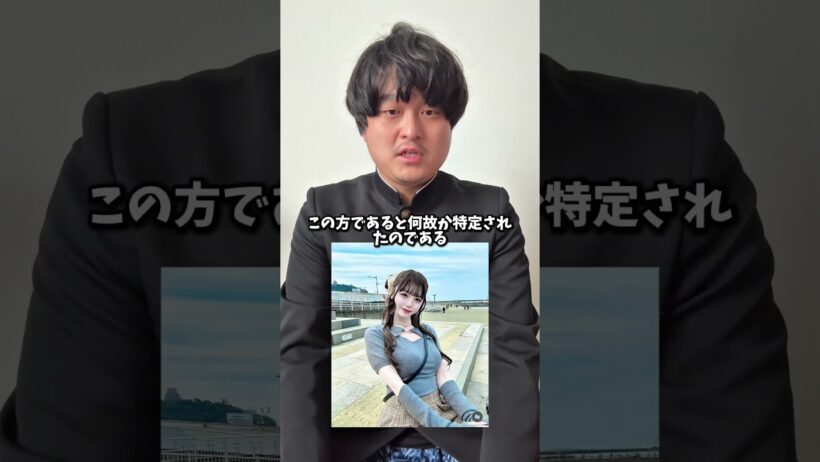 はじめしゃちょーの奥さん特定
