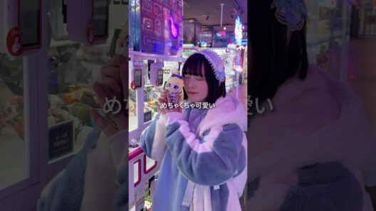 【ASMRvlog】アイプリのクレーンゲームやってきた🎮ナムコ限定グッズ可愛すぎる🥹 #ひみつのアイプリ #プライズ #推し活 #星川みつき #クレーンゲーム #shorts