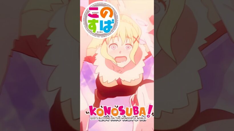 Darkness UWU hits the next level - Konosuba Season 3 #konosuba #anime #crunchyroll