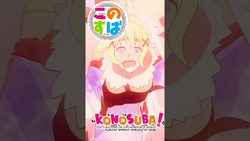 Darkness UWU hits the next level - Konosuba Season 3 #konosuba #anime #crunchyroll
