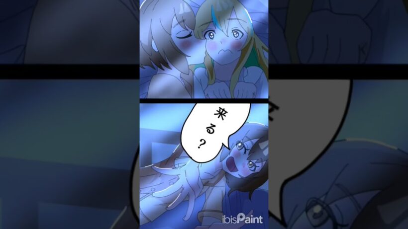 #夜のクラゲは泳げない 　　#イラスト 　#イラストメイキング  #JELEE　#ってゆーか　