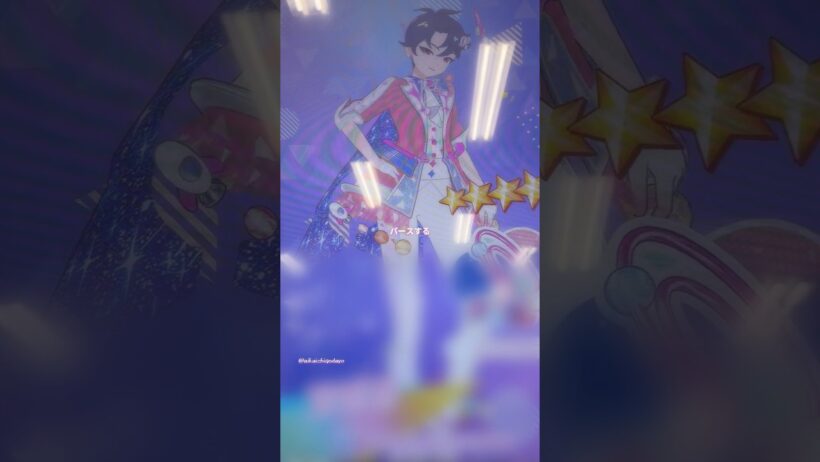 《Vlog》ひみつのアイプリ❤︎アイプリバースで遊んでみた#アイプリ #ひみつのアイプリ #aipri #アイプリバース #カード #カードゲーム