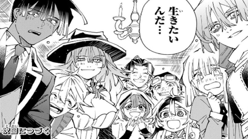 【異世界漫画】転生貴族 鑑定スキルで成り上がる ～弱小領地を受け継いだので、優秀な人材を増やしていたら、最強領地になってた～80~180【マンガ動画】