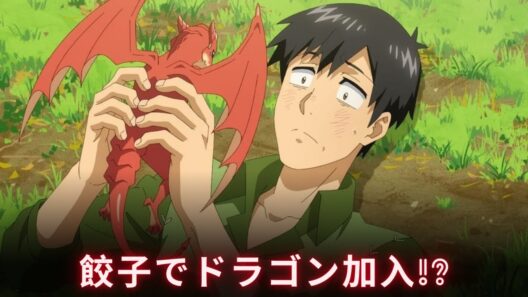 新使い魔ドラちゃんが可愛すぎる！異世界ゆるり紀行S2第13話