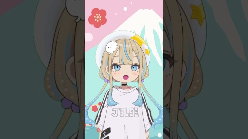 明けましておめでとう〜！！🎉