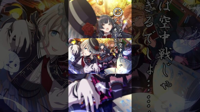 シャニマスかるた 2026ver な〜ほ #アイドルマスターシャイニーカラーズ #シャニマス #かるた