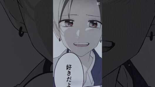 スピカ×先輩はおとこのこ #先輩はおとこのこ#ぱいのこ#花岡まこと#大我竜二#テンプレ使用