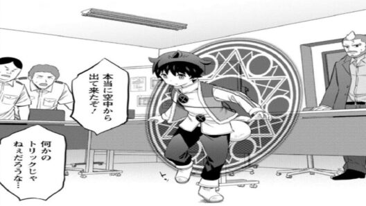 【異世界漫画】ハズレ判定から始まったチート魔術士生活 1~76【マンガ動画】