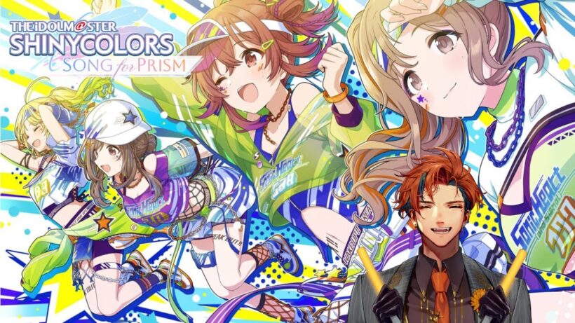 【シャニソン】さて、新年もよろしくお願いしますね【夕刻ロベル/ホロスターズ】