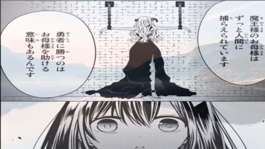 異世界漫画】転生したら魔王キッズ10人のママに！？気づけば異世界で子育て生活 1〜52話【マンガ動画】