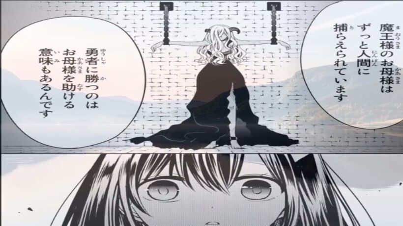 異世界漫画】転生したら魔王キッズ10人のママに！？気づけば異世界で子育て生活 1〜52話【マンガ動画】