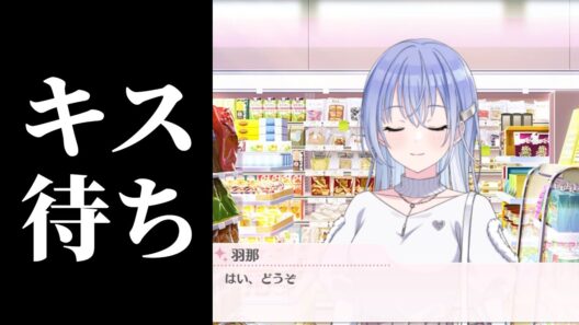 シャニP「に、二度とやらないでくれ…！」