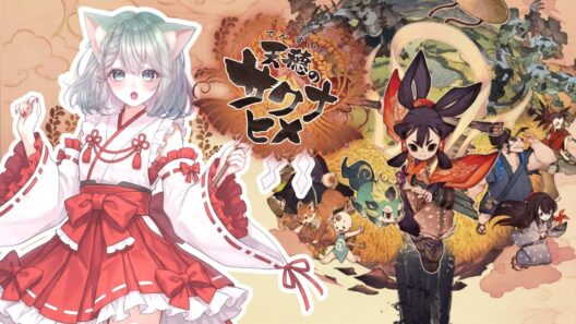 ＃２　天穂のサクナヒメ　2年目は豊作にするんだ！！