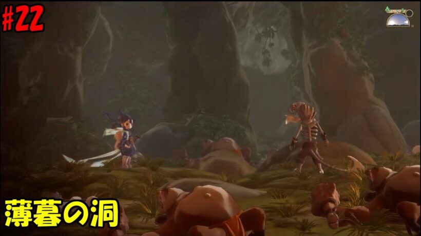 【天穂のサクナヒメ#22】薄暮の洞