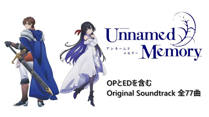 Unnamed Memory Original Soundtrack