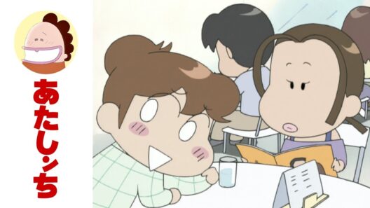 「親友、しみちゃん」第93話 | あたしンち | [ENG sub]