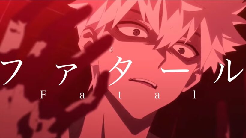 【MAD】時光代理人×ファタール