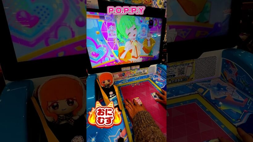 おにむずやってみたいならこれ！P.O.P.P.Yのおにむずが登場✨ #ひみつのアイプリ #アイプリ #アイプリバース #아이프리 #aipri