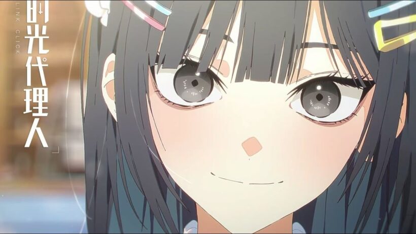 【时光代理人】2025全新专辑「M O D」试听公开！| Made By Bilibili