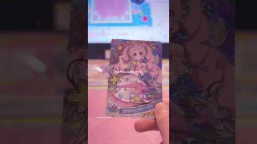 《Vlog》アイプリ❤︎ミラクルカードやってきた♪#アイプリ #ひみつのアイプリ #aipri #カード #カードゲーム