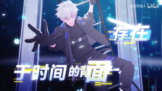 【时光代理人】全新单曲「RE WIND」MV公开 | Made By Bilibili