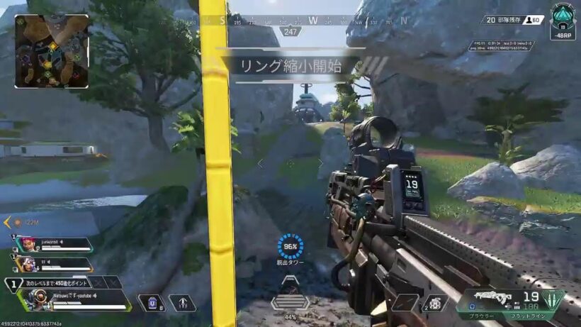えぺただいまおかえりフラトラ【APEX】　初見歓迎