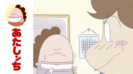 「母、大げさに言うっ」第96話 | あたしンち | [ENG sub]