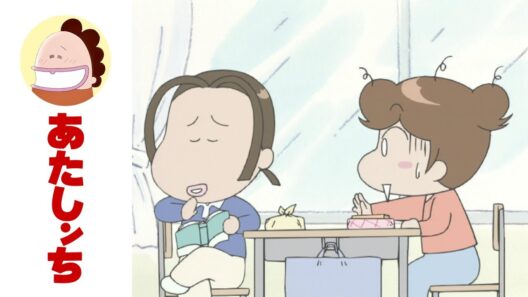 「しみちゃんダイエット」第95話 | あたしンち | [ENG sub]