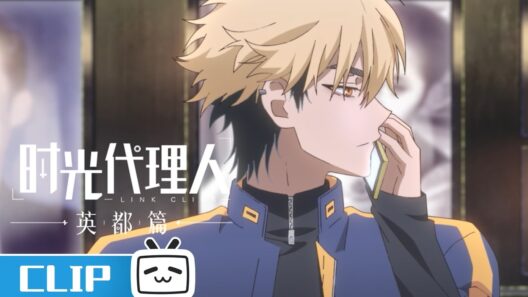 《时光代理人 英都篇》第3话花絮：男模被造谣 | Made By Bilibili