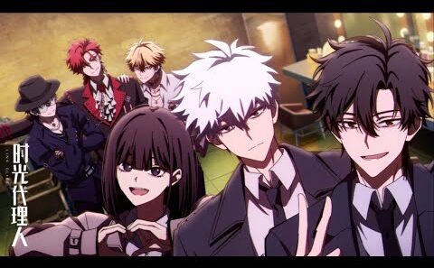 【时光代理人】「M.O.D」LIVE 2025音乐巡演花絮公开！| Made By Bilibili