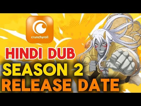 Re:Monster Season 2 Hindi Dub Release Date | Official Update, Possibility & Truth Explained