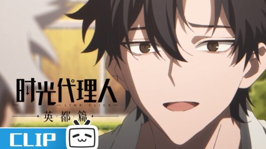 《时光代理人 英都篇》第1话花絮：陆光穿越回过去 拯救大家  | Made By Bilibili