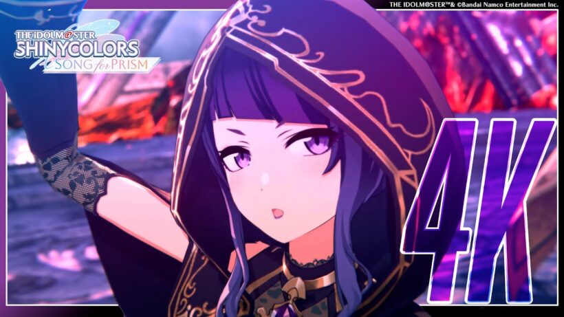 【シャニソン】アンティーカ「THE LAST PRIDE」3DMV（4K対応）【アイドルマスター】