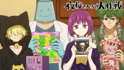 TVアニメ『夜桜さんちの大作戦』第2期 ティザーPV