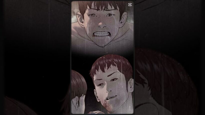 喧嘩独学