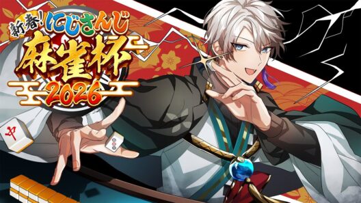 【#にじさんじ麻雀杯2026】劇場版『カンしたら準決勝進出してしまった件』【甲斐田晴/にじさんじ】