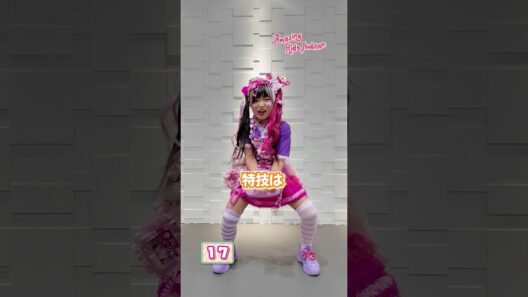 Amazing Kids Audition 30秒アピール 🌈✨ 💖れい💖