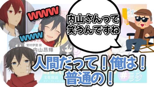 【第8回】ジェネギャラジオ!切り抜きまとめ