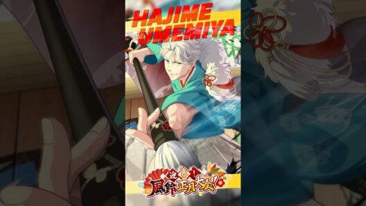 [初晴の筆先]梅宮 一【ウィンヒロ/キャラクター紹介PV】