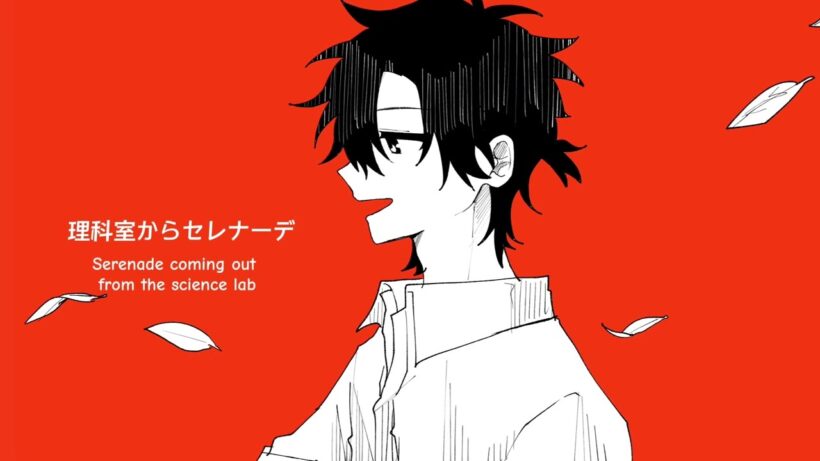 【手描き時光代理人】アプリコット