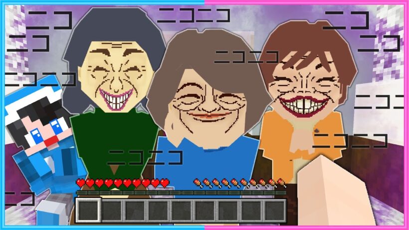 【 マイクラ 】お隣に『変な３姉妹』が引っ越してきた😥