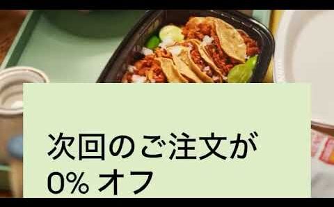 [ツイキャス] 同時視聴　菜なれ花なれ / senshi6のMid-night雑談 (2024.09.16)