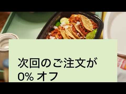 [ツイキャス] 同時視聴　菜なれ花なれ / senshi6のMid-night雑談 (2024.09.16)