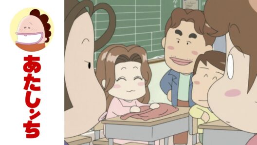 「その名も春山ふぶき」第97話 | あたしンち | [ENG sub]