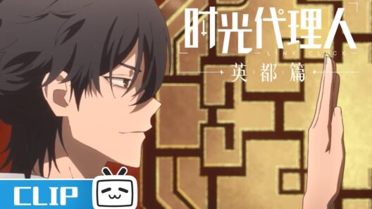 《时光代理人 英都篇》第5话花絮：地道的英都问好  | Made By Bilibili