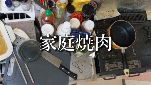 【ダンジョン飯】うまそう。。。グルメアニメ好きにはたまらんね