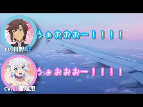 レベル2チート/ラジオ文字起こし//くぎゅうううお誕生日！！！/有能なスタッフさん回/苺ほか