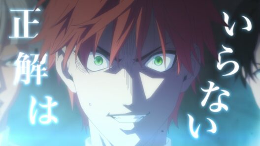 【MAD】戦隊大失格/正解はいらない