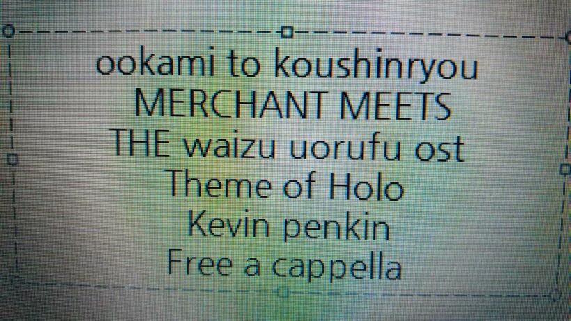 狼と香辛料 MERCHANT MEETS THE WISE WOLF OST - Theme of Holo - Kevin penkin Free a cappella フリーアカペラ